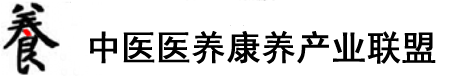 男人肏女人屄的视频连连看